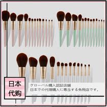 Japan 13 ins makeup brush set loose paint brush blush brush high gloss brush eye shadow lip brush full set