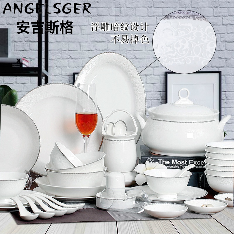 Angelsger dishes suit Home Jingdezhen Chinese-style upscale bone porcelain Joe relocating courtesy European style minimalist cutlery-Taobao