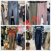 Special Loss Clearance Spring and Autumn Casual Pants Jeans Overalls Women