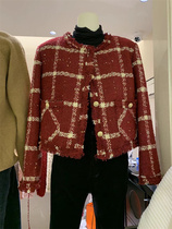 Ivy Korean version 2022 winter new retro loose tweed small fragrant wind raw edge plaid quilted short coat female