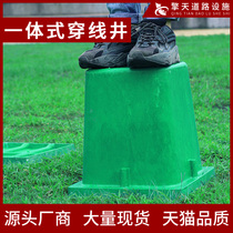 Composite resin integrated threading manhole manhole cover Strength and weakness circuit light communication brick-free square hand hole manhole cover