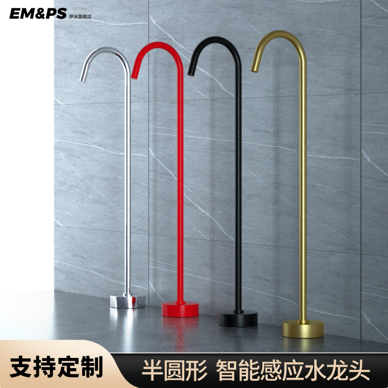 Custom stainless steel induction hot and cold floor bathtub tap creative vertical independent integrated column basin wall pick-up