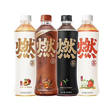 燃茶乌龙茶组合0糖0脂茶饮料500mL*30瓶