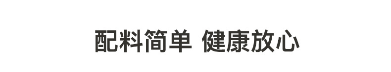 【拍两件】元气森林燃茶无糖0脂乌龙茶6瓶