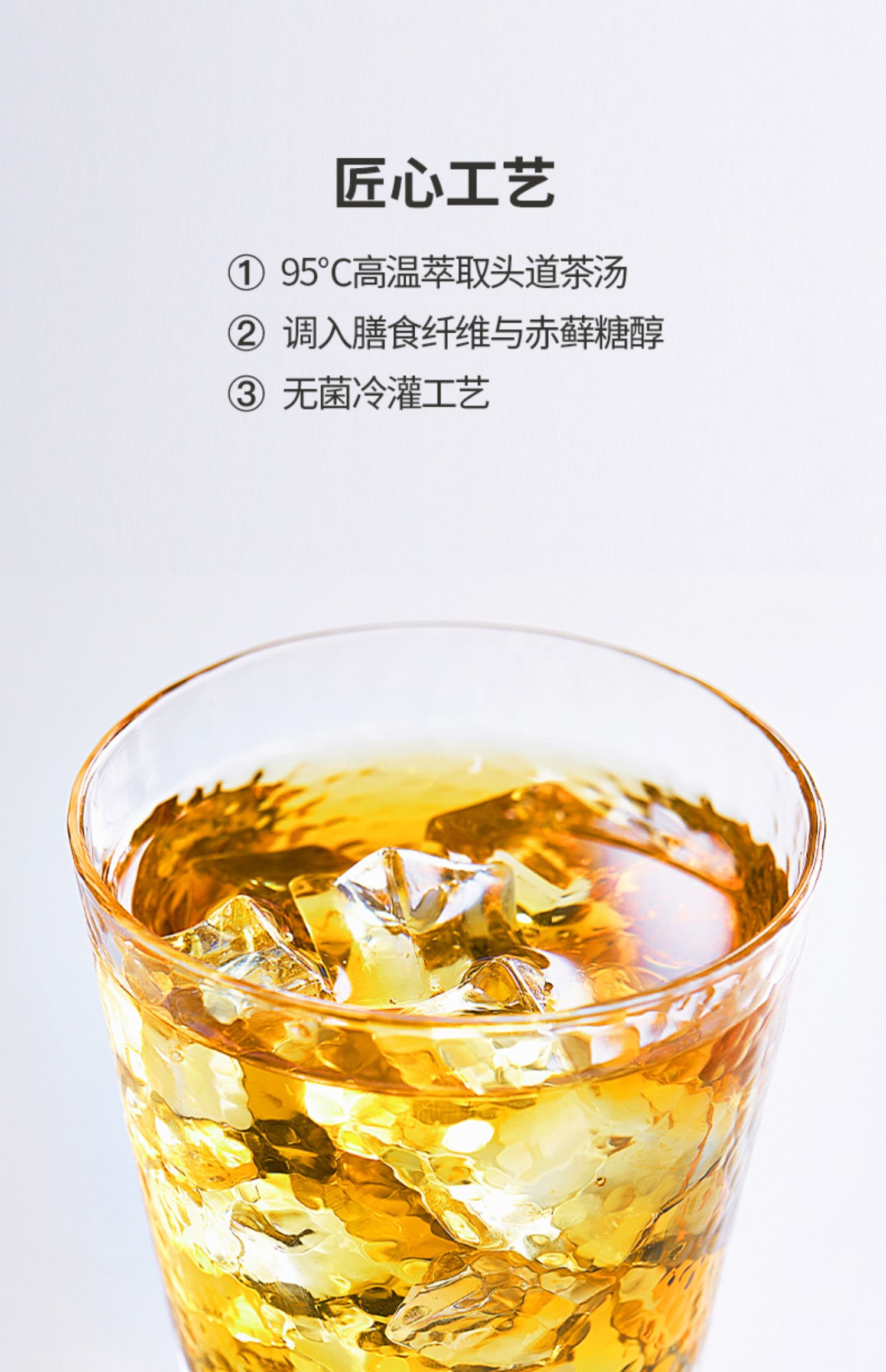 【陈飞宇同款】燃茶玄米无糖乌龙茶15瓶