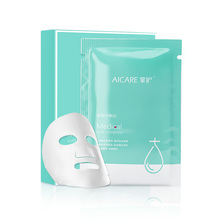 买一送一掌护医用冷敷贴冷敷面膜