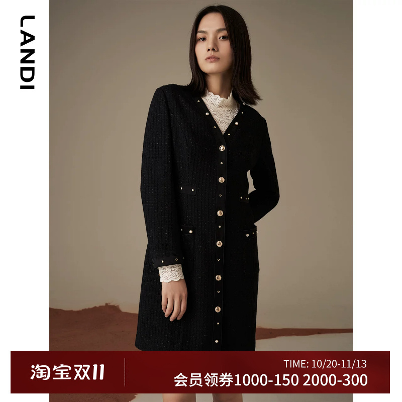 Landi Blue and Black French Design V Neck Wool Knitted Cardigan Waist Dress for Women Winter New Product Landi Blue and Black French Design V Neck Wool Knitted Cardigan Waist Dress for Women Winter New Product