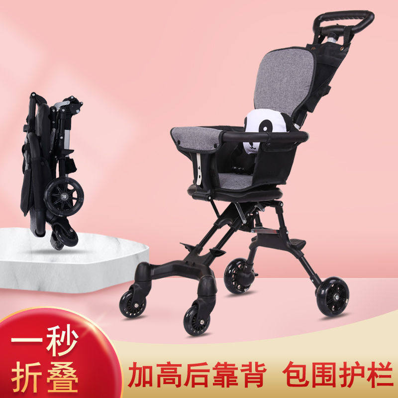 Eva Gods 3-to 6-year-old trolley light folding bidirectional baby trolley portable child baby four-wheel trolley
