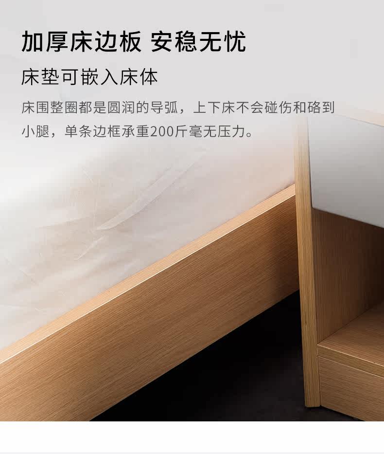 21A08-KOU CUND BED_09.JPG