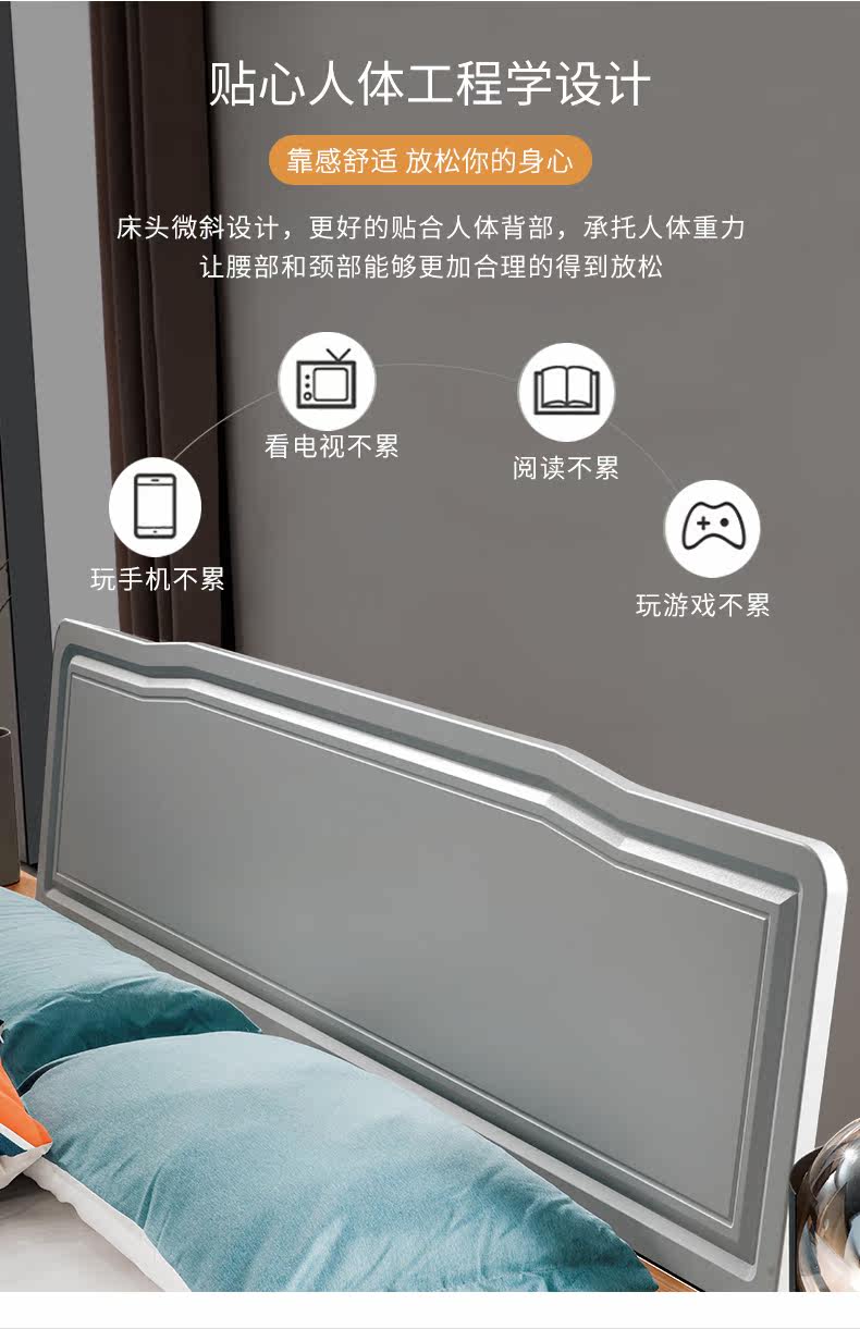 21A08-KOU CUND BED_08.JPG