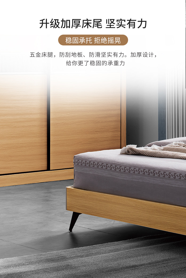 21A03-KOU CUND BED_11.jpg