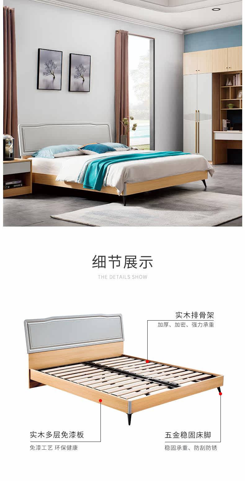 21A08-KOU CUND BED_07.JPG