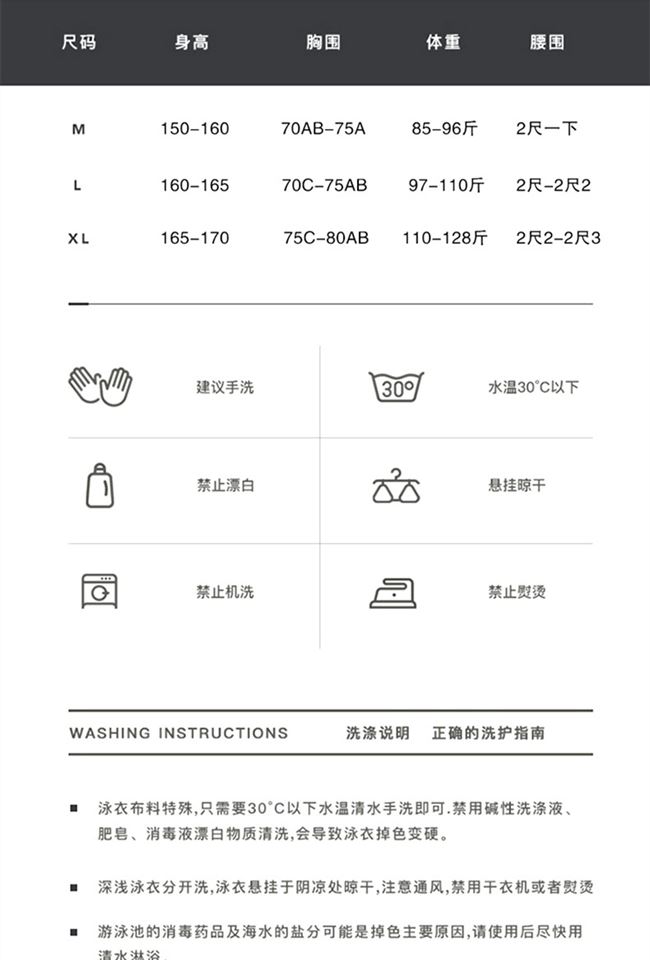 Áo tắm một mảnh của phụ nữ áo cánh tiên người hâm mộ che bụng giảm béo 2020 áo tắm mới nữ giác quan cô gái sinh viên - Bộ đồ bơi One Piece