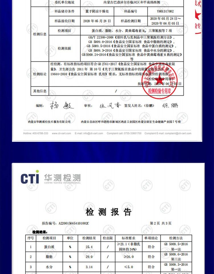 O1CN01LE6Ldy1PeDTbiL1uS_!!2208736461865.jpg