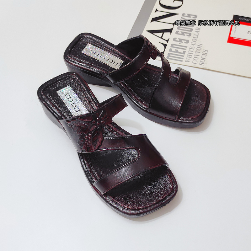 Authentic Taiwan 21Century Women's Non-Slip Home and Outdoor Mid-Heel Rubber Slippers, Bathroom Deodorant 337