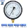 Đồng hồ đo áp suất chính xác Thượng Hải Yichuan YB-150A 0-1.6MPa Máy đo chân không độ chính xác cao 0,4 cấp 0,25 cấp