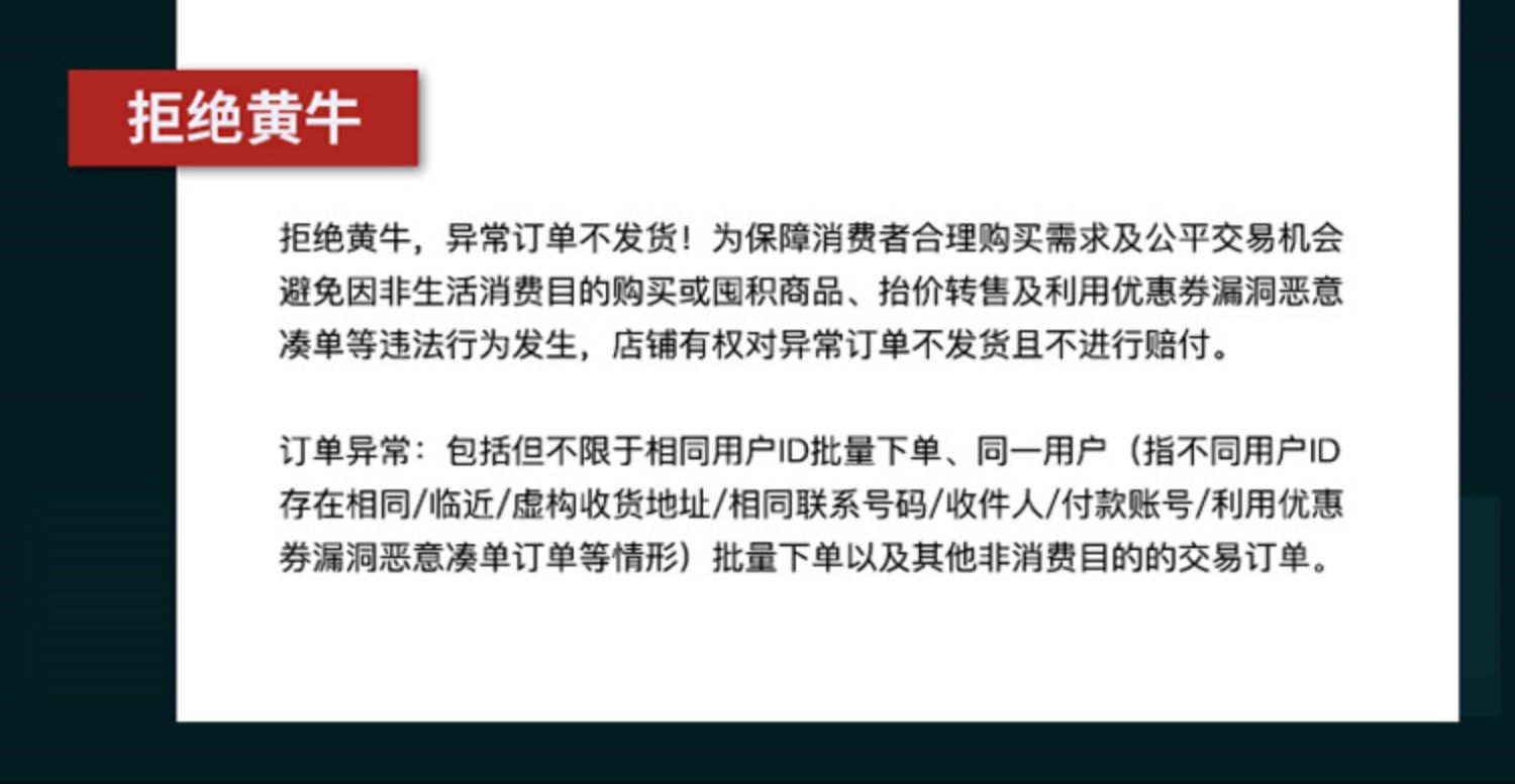 东北特产玉米碴粗粮农家自产