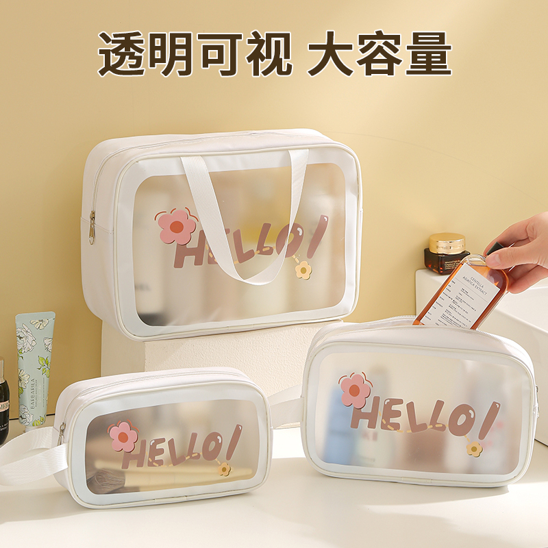 Cosmetic Bag for Women 2026 New Portable Large-Capacity Hand-Held Makeup Brush Storage Bag Classy Travel Toiletry Bag