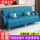 Folding two-purpose sofa bed small apartment living room double three people multi-functional washable fabric latex lazy sofa bed