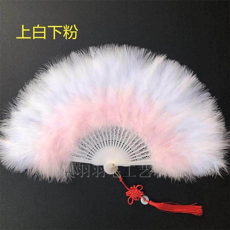 Декоративный веер 戏曲表演大号厘米羽毛砍樵30刘海扇子标准加厚50*舞蹈扇全绒