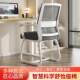 Computer chair office sedentary comfortable seat dormitory college student study back chair home comfortable desk stool