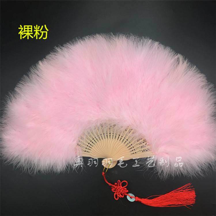 Декоративный веер 戏曲表演大号厘米羽毛砍樵30刘海扇子标准加厚50*舞蹈扇全绒