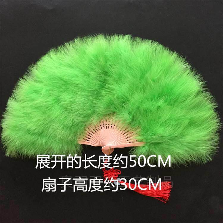 Декоративный веер 戏曲表演大号厘米羽毛砍樵30刘海扇子标准加厚50*舞蹈扇全绒