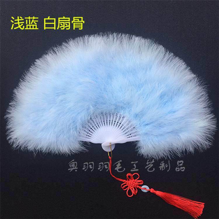 Декоративный веер 戏曲表演大号厘米羽毛砍樵30刘海扇子标准加厚50*舞蹈扇全绒