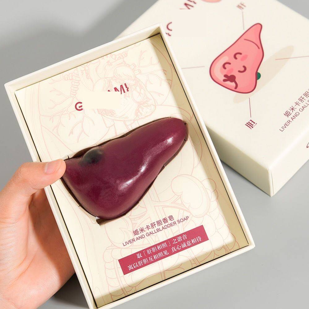 Liver Bile Phase Photos Liver Gallbladder Soap Creative Skincare Handmade Liver Soap Send Girlfriend Gift Exclusive Aroma Lasting Liver-Taobao