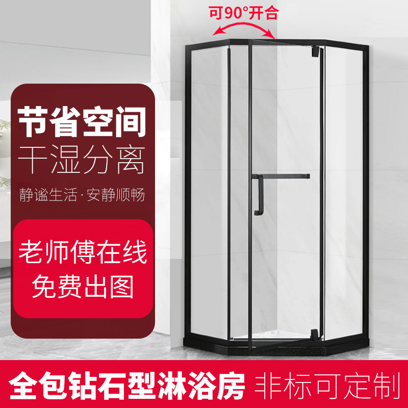 Diamond Type Shower Room Black Accessories Shower Screen Wind Glass Partition Five Gold Accessories Full Set Stainless Steel Sand Black