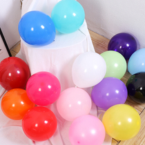 Tianshuo 10 inch 2 3 grams thick round arch opening pomegranate red latex balloon wedding decoration scene layout