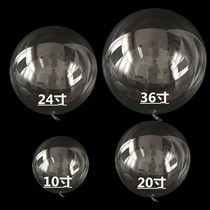 Net red wave balloon 10 inch 20 inch 24 inch 36 inch stretch transparent wave ball party wedding room decoration