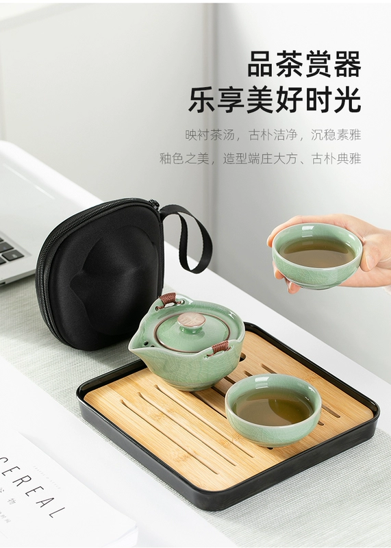 ly uống trà Cốc nhanh di động, một bình và hai cốc, ấm trà kung fu đơn giản, tách trà, bộ trà du lịch đơn lò nung Ru chén uống trà