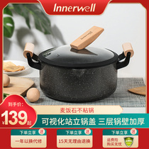 Innevi rice stone soup pot stew pot non-stick pan household double ear cooking pot gas stove induction cooker gas stove Universal