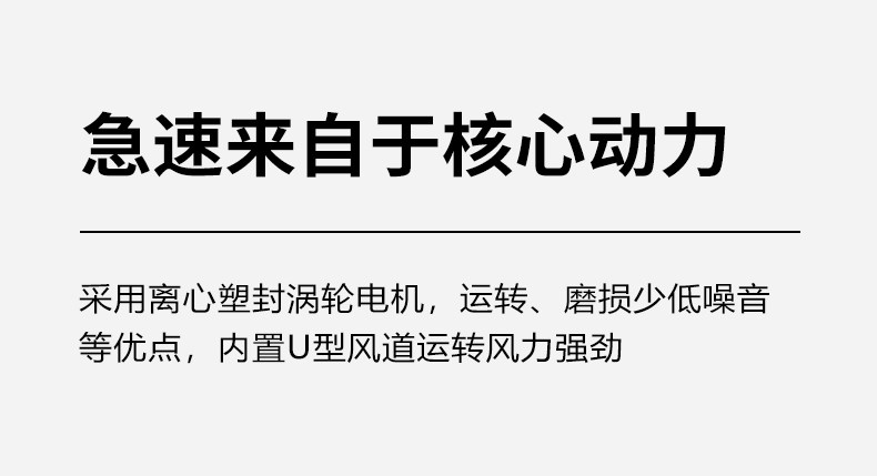 Осушитель воздуха 志高工业除湿机大功率除湿器地下室商用家用抽湿机仓库车间抽湿器 Chigo