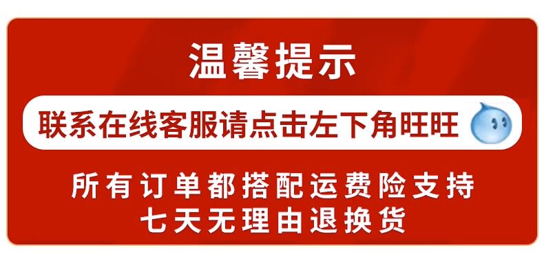 Фишки 麻将筹码专用打牌棋牌室卡片德州筹码套装扑克用的代币积分不掉色 BR
