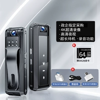 Флагманская версия Camera-64G [ссылка на мобильный телефон+видеозапись+ночное видение+вращение объектива 180 °]