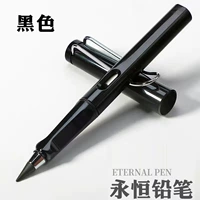 【Вечный карандаш】 черный