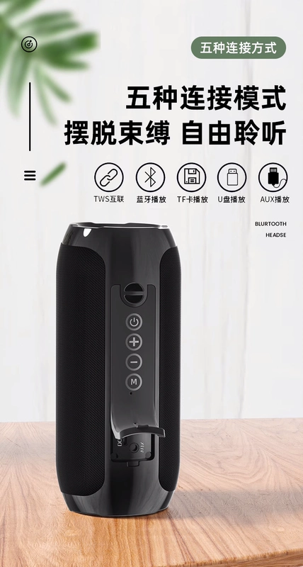 Thích hợp cho loa Bluetooth không dây thực sự của Xiaomi siêu loa siêu trầm tại nhà âm thanh ngoài trời mini âm lượng lớn chất lượng cao micro loa bluetooth
