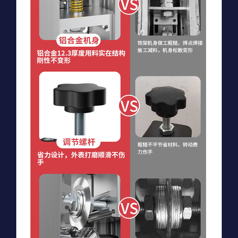 Снятие машины 德力西剥线机电动废铜线家用拨线器剥皮机电线电缆拔线机去皮神器