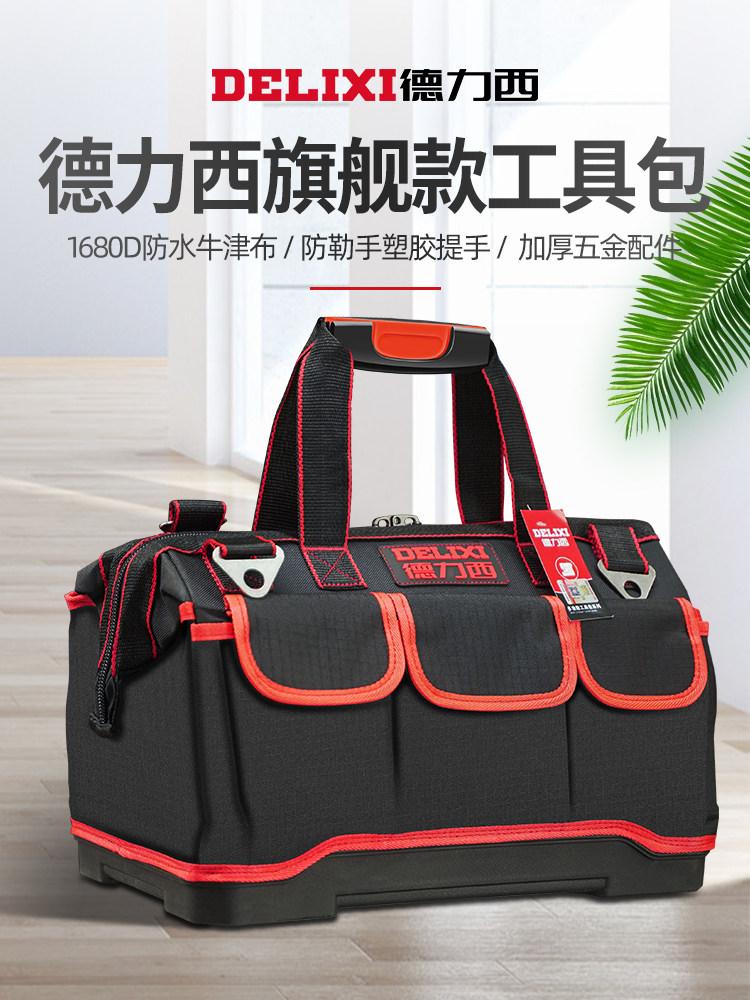 Delixi tool bag men canvas wear-resistant electrician special small portable multi-function repair and installation woodworking tool bag