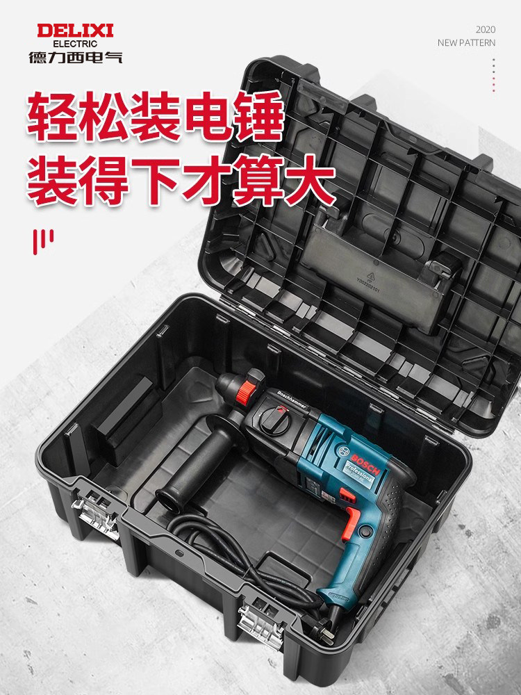 Delixi Tool Box Storage Box, Large Industrial-Grade Household Portable Multi-Functional Repair Electrician Tool Box for Car Use