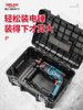 Delixi Tool Box Storage Box, Large Industrial-Grade Household Portable Multi-Functional Repair Electrician Tool Box for Car Use