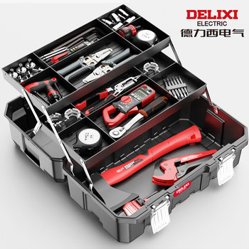 Delixi Tool Box Industrial-Grade Household Set Multi-Functional Hardware Art Box Electrician Multi-Layer Folding Storage Box