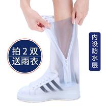 Rain shoes water shoes rain boots rain proof shoe cover