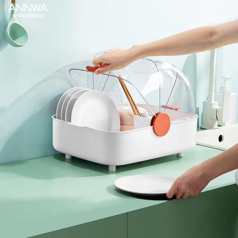 Anhua Bowls Chopstick Containing Box Cutlery Kitchen Cutlery Kitchen Discharge Dishes Drain Rack Cutlery Holder Cutlery Desk Floor Landing