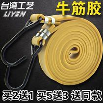 Thickened motorcycle electric carriage straps luggage straps bicycle rubber straps cable straps elastic straps