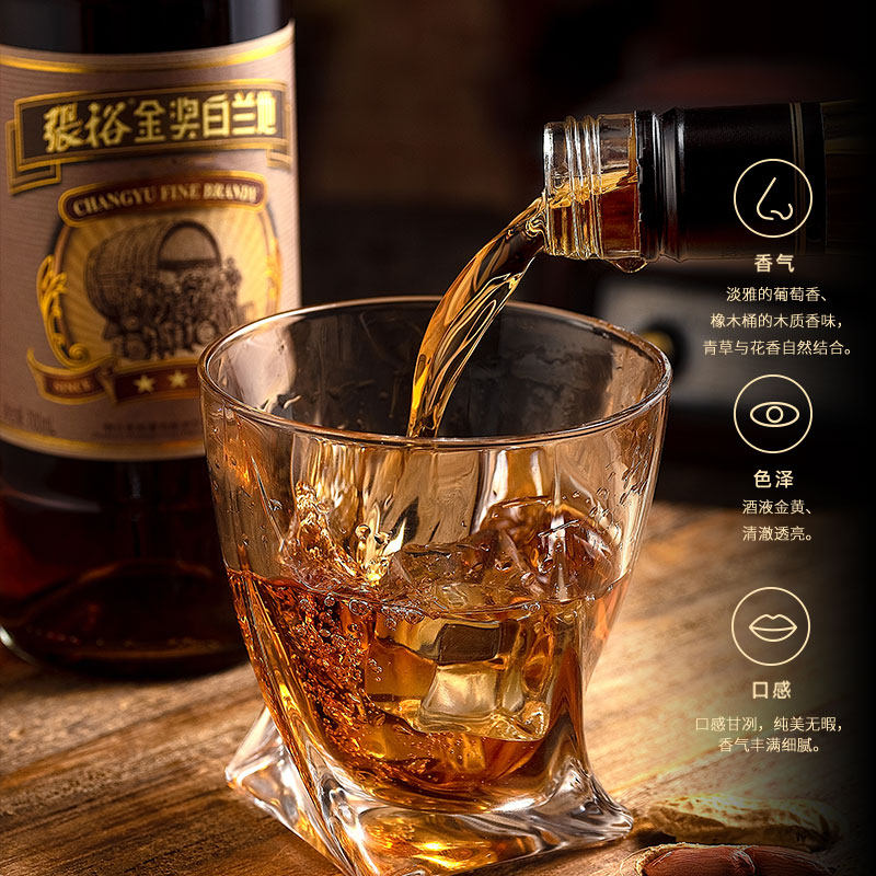 🎉 张裕三星金奖白兰地：新手入门首选 🍷-白兰地-淘宝好物网