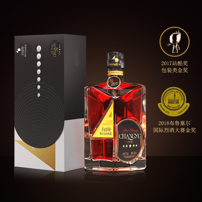 张裕 珍藏版 40度五星金奖白兰地 375mL 天猫优惠券折后¥276包邮 赠小酒2瓶+打火机+不锈钢酒壶 张裕 珍藏版 40度五星金奖白兰地 375mL 天猫优惠券折后¥276包邮 赠小酒2瓶+打火机+不锈钢酒壶