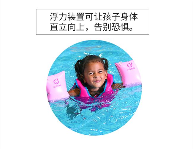 Dày cánh tay người lớn bơi vòng tay nổi vòng tay trẻ em bơi phao nước tay áo thiết bị bơi - Cao su nổi